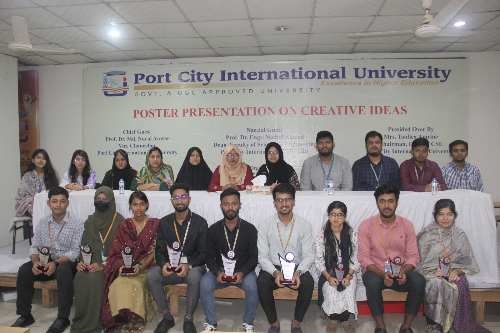 Port City International University